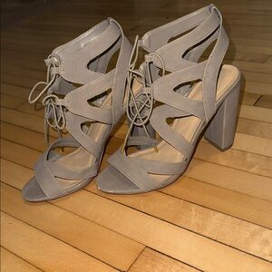 Stylish Gray Women's Heeled Sandals